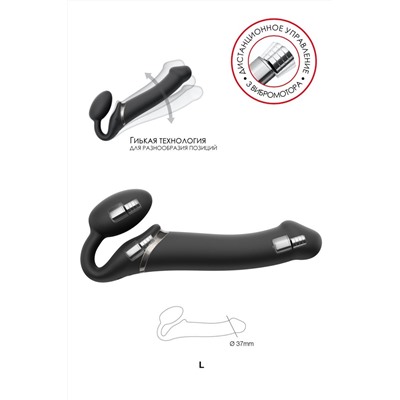 Черный безремневой вибрострапон Vibrating Bendable Strap-On - size L
