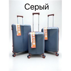 Артикул #23000468
