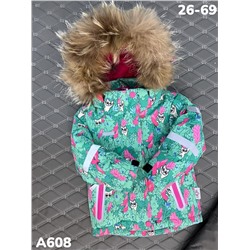 Костюм A608 зелёный