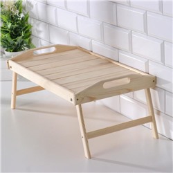 Столик для завтрака складной, 50×30 см, с ручками хвоя