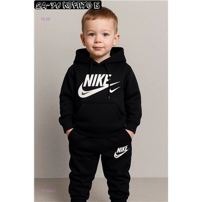 Костюм двойка 1977926-2