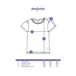 Футболка PLAYTODAY, 1088575
