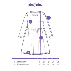 Платье трикотажное для девочек