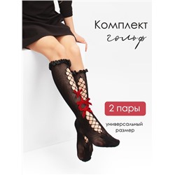 Соль&Перец Гольфы