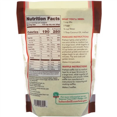 Bob's Red Mill, Paleo Pancake & Waffle Mix, Grain Free, Gluten Free, 13 oz (368 g)