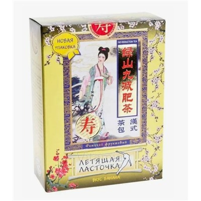 Фиточай Летящая ласточка Банан 20 фп. по 3 гр.