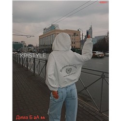 Толстовка женская