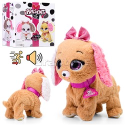 Собака "Боня" (сидит, лежит, ходит, издает звуки) в коробке