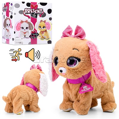 Собака "Боня" (сидит, лежит, ходит, издает звуки) в коробке