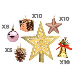 Набор новогодних украшений "Новогодний шарм" (5см.* 44шт.)