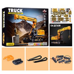 Конструктор "Кран" р/у, в коробке