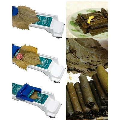 Артикул #23085854