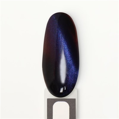 Гель-лак для ногтей, кошачий глаз, трехфазный, 8 мл, LED/UV, фиолетовый (04)