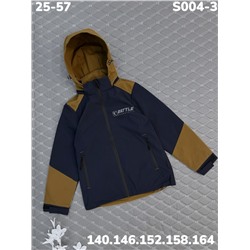 Ветровка S004-3