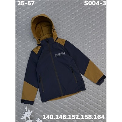 Ветровка S004-3