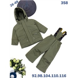 Костюм 358 хаки