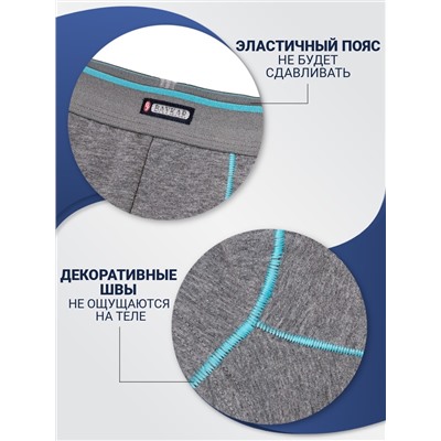 1130-22 Боксеры мужские (BAYKAR)