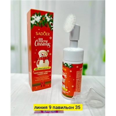 Пенка #23085120