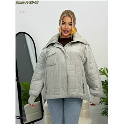 куртка 2059938-4