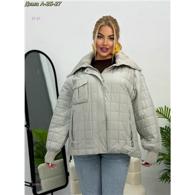 куртка 2059938-4