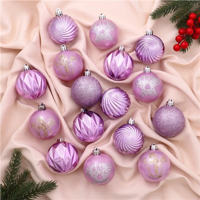 Ёлочные игрушки «Патрис полоски», шары новогодние, d=6 см, набор 16 шт.