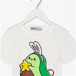 Пижама детская KAFTAN «Авокадо», размер 28 (86-92 см)