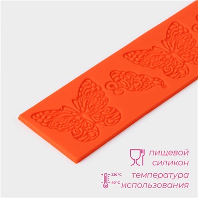 Коврик для айсинга Доляна «Бабочки», силикон, 19×6 см, оранжевый