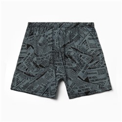 Трусы мужские свободные, цвет микс, р-р 54