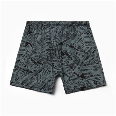 Трусы мужские свободные, цвет микс, р-р 54