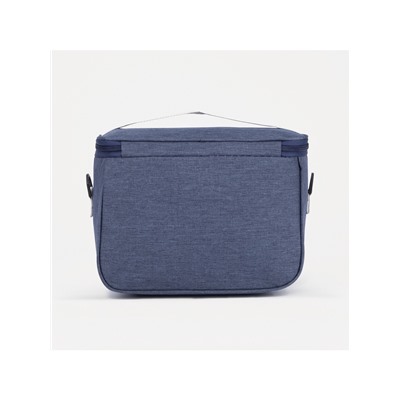 Термосумка на молнии 5.7 л, длинный ремень, синяя