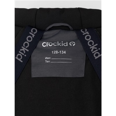 CROCKID Парка ВК 36112/1 ГР