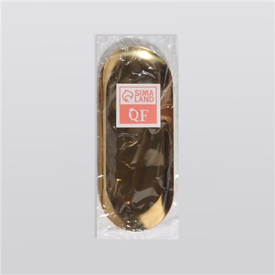 Подставка для хранения косметических принадлежностей, нержавеющая сталь, 22×9×1 см, цвет золотистый