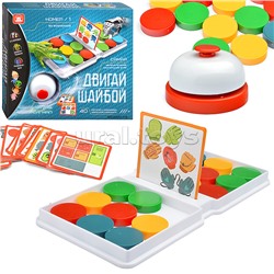 Игра настольная "Двигай шайбой" в коробке