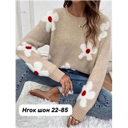Свитер 1975914-3