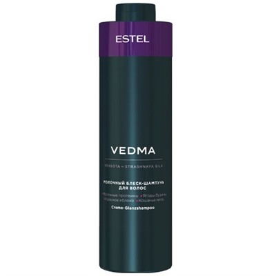 ESTEL VEDMA Молочный блеск-шампунь 1000 мл