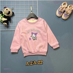 кофта 2059381-4