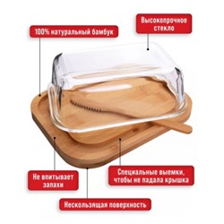 Масленка #22916526