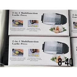 Артикул #23092589