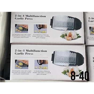 Артикул #23092589