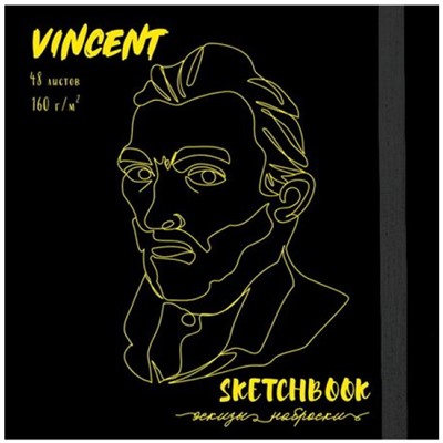 Скетчбук 165х165 мм 48л твердая обложка "VINCENT" на резинке 48-5753 Проф-Пресс