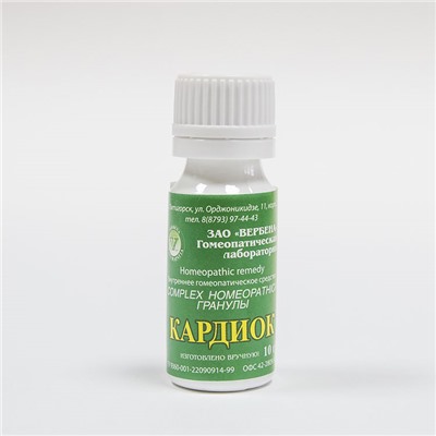 Гранулы Кардиок 10 гр