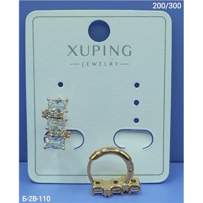 Серьги #23081146