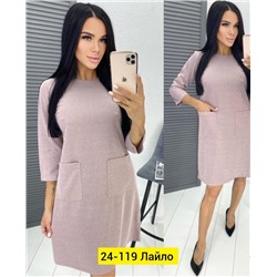 Платье #22983023