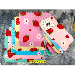 Полотенце #22952474