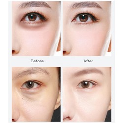 Маска под глаза с гиалуроновой кислотой и экстрактом центеллы азиатской VHA