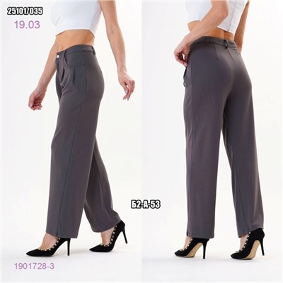 Штаны лапша 1901728-3