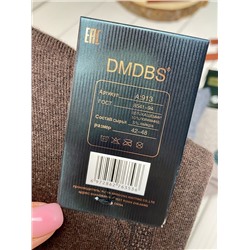 Мужские носки🌟 Фирма ,,DMDBS,, 5 шт