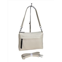 Женская сумка из искусственной кожи, цвет молочный