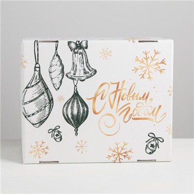 Коробка подарочная новогодняя складная «Новый год», 31.2×25.6×16.1 см