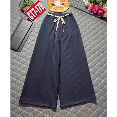 штаны 1984545-1